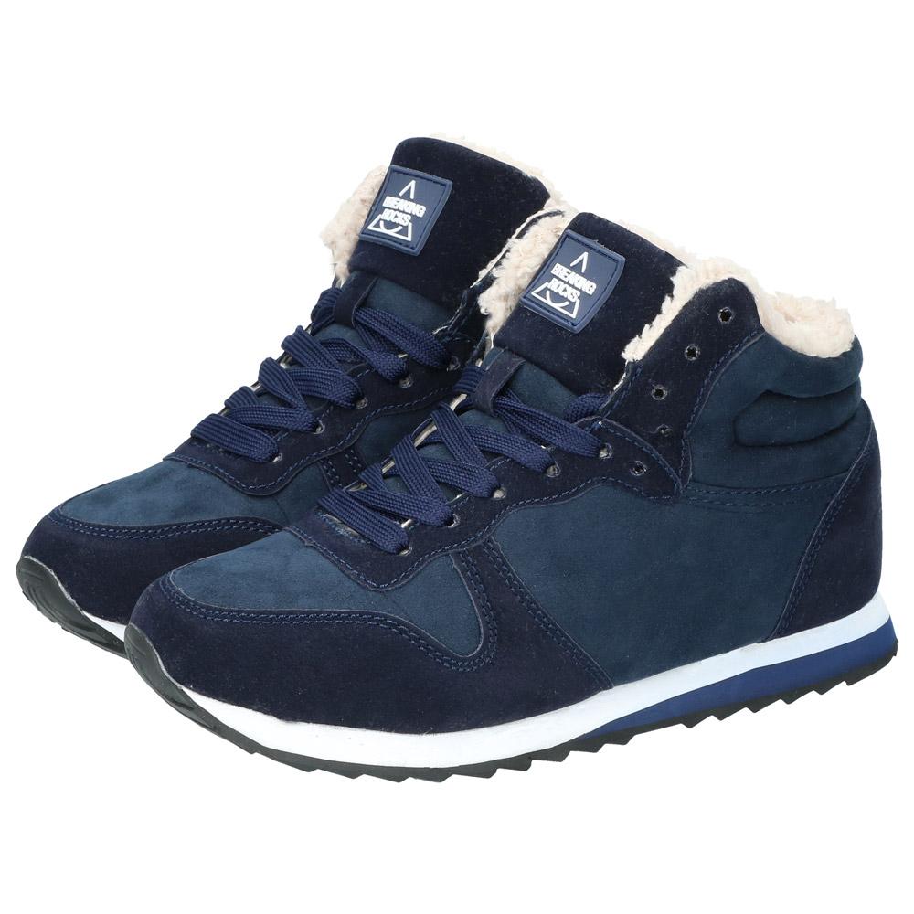 Petite | Scarpe invernali